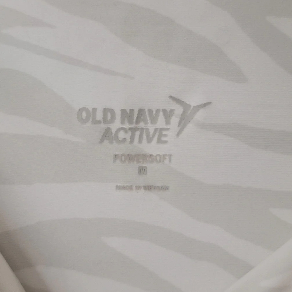 ❄️3/$30 Old Navy Active Gray Zebra Print Joggers - Picture 3 of 8
